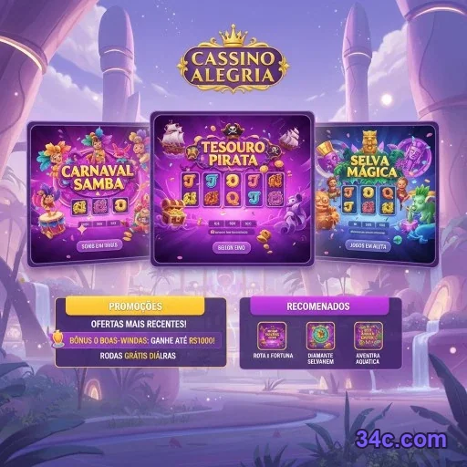 Tela de login no celular com entrada ágil no 34c.com